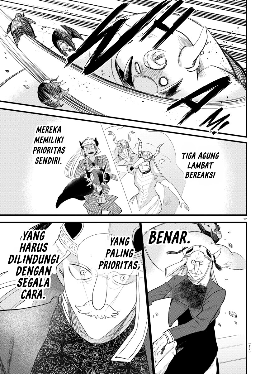Halaman 36