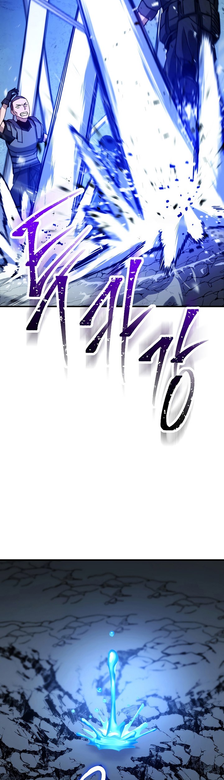 Halaman 161