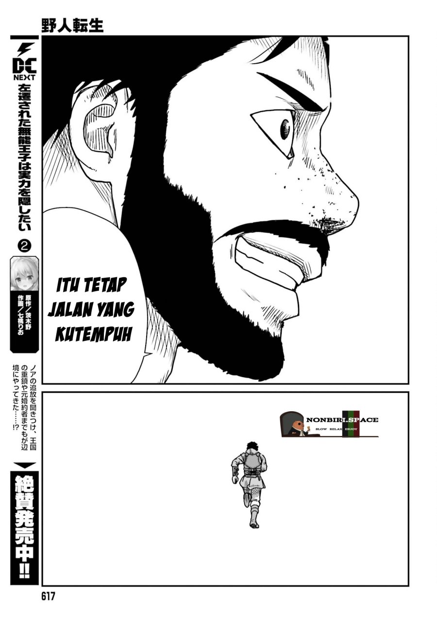 Halaman 62