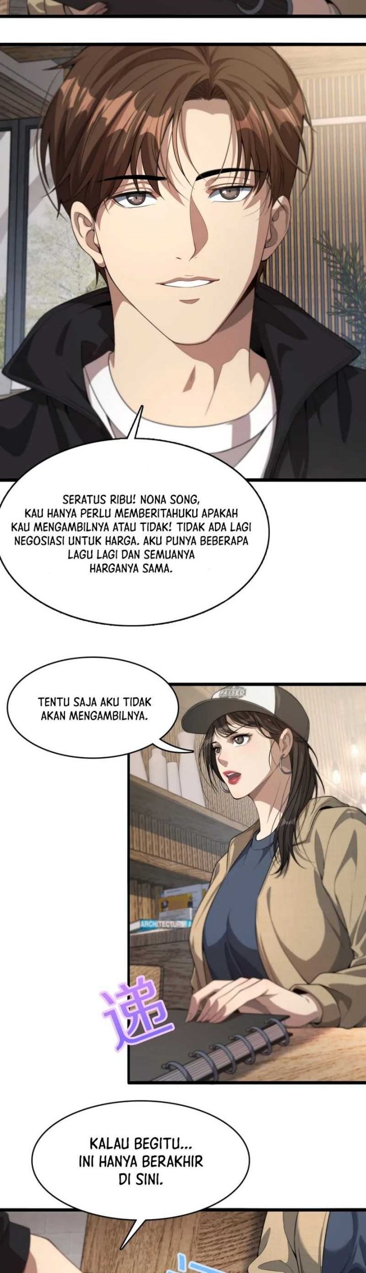 Halaman 28