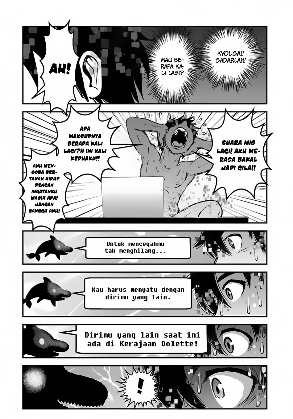 Halaman 32