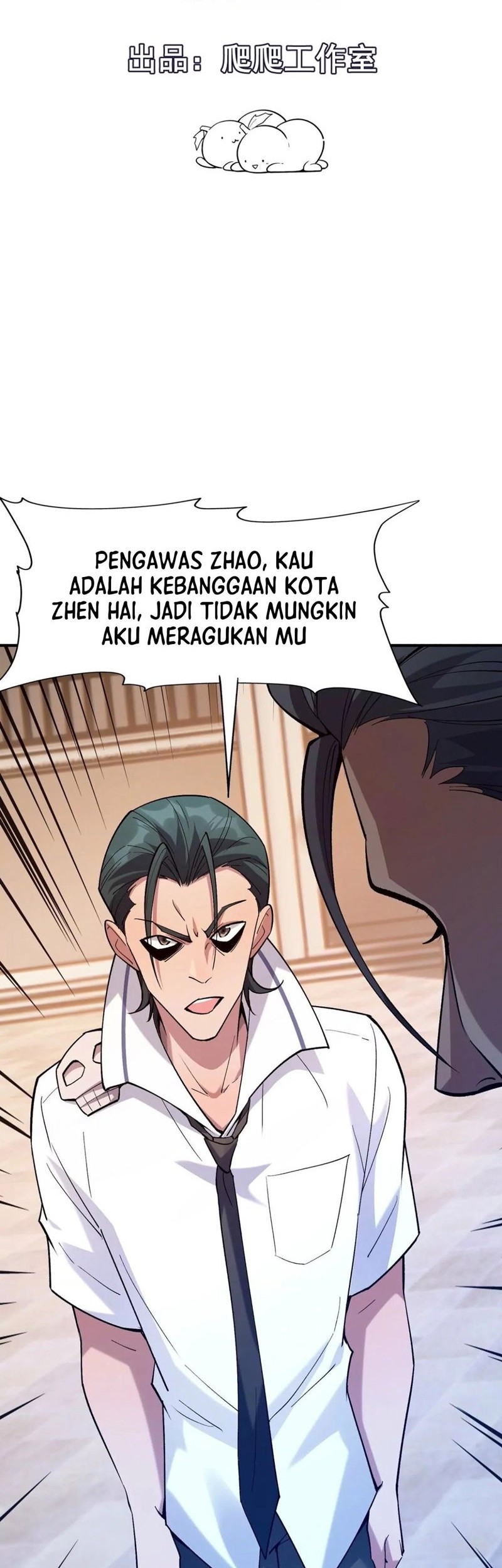 Halaman 26