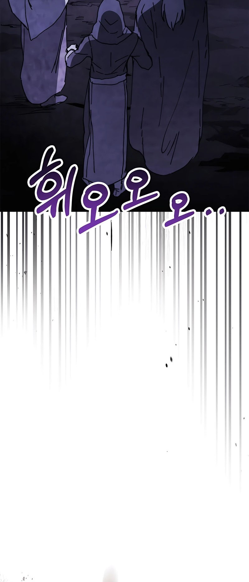 Halaman 98