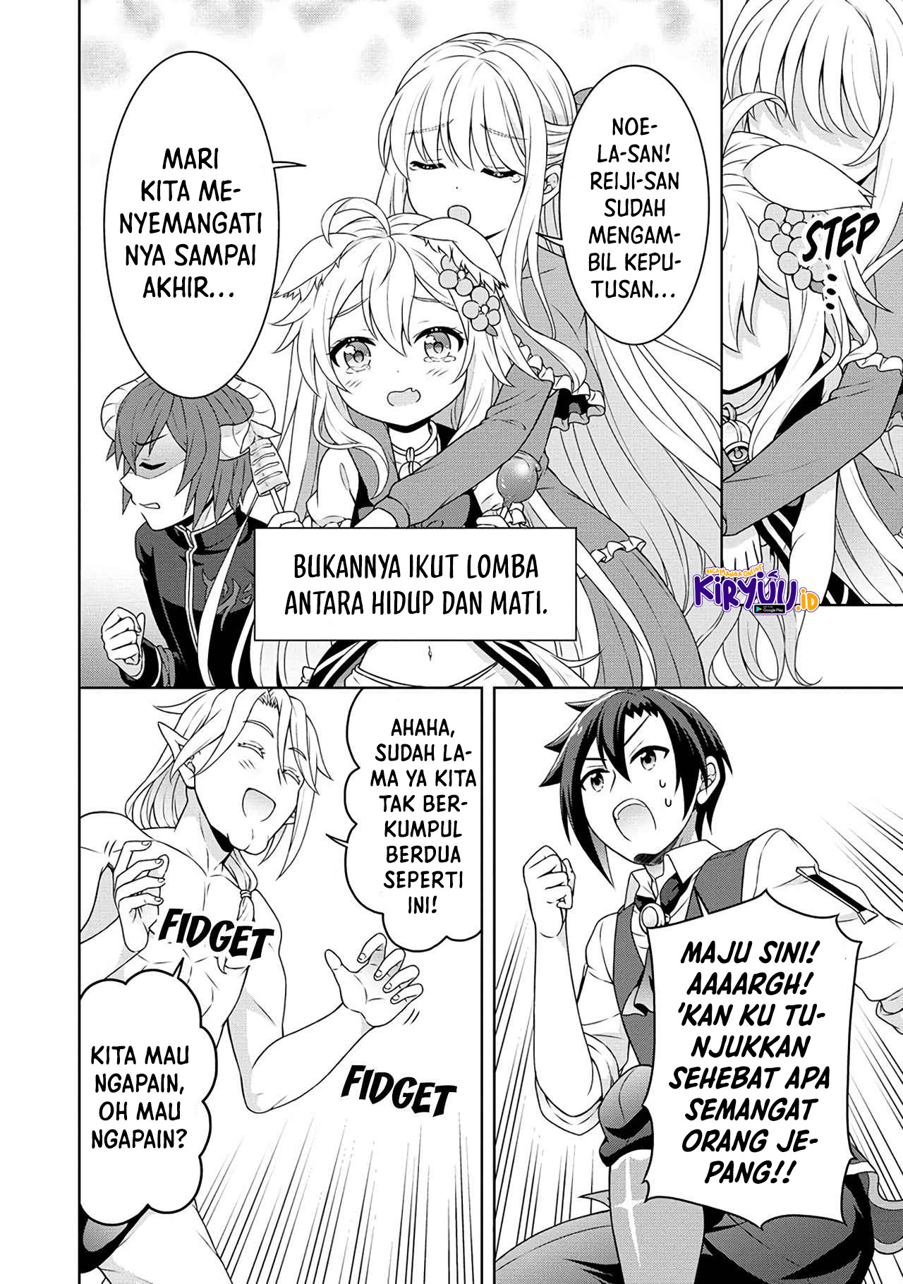 Halaman 13