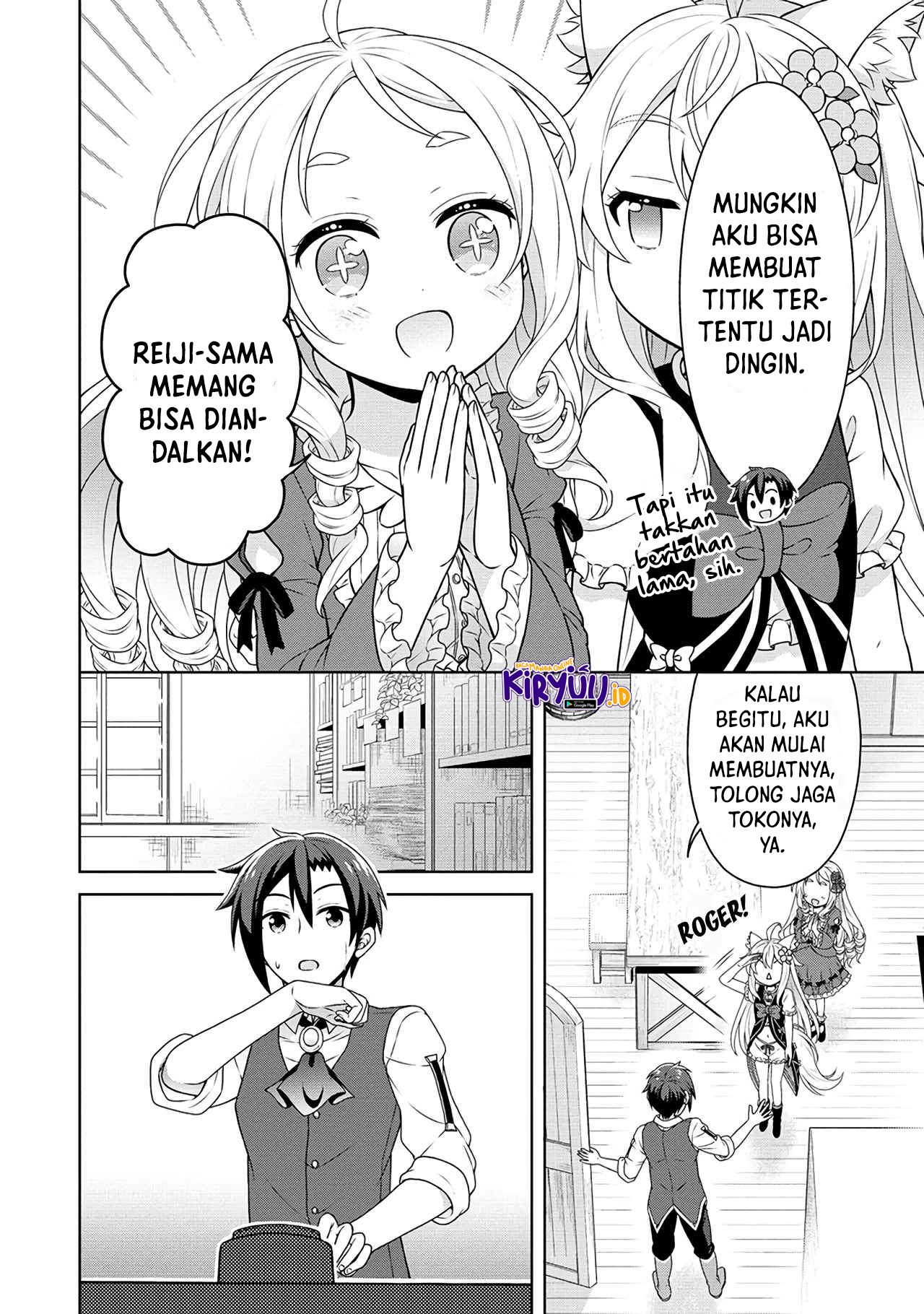 Halaman 27