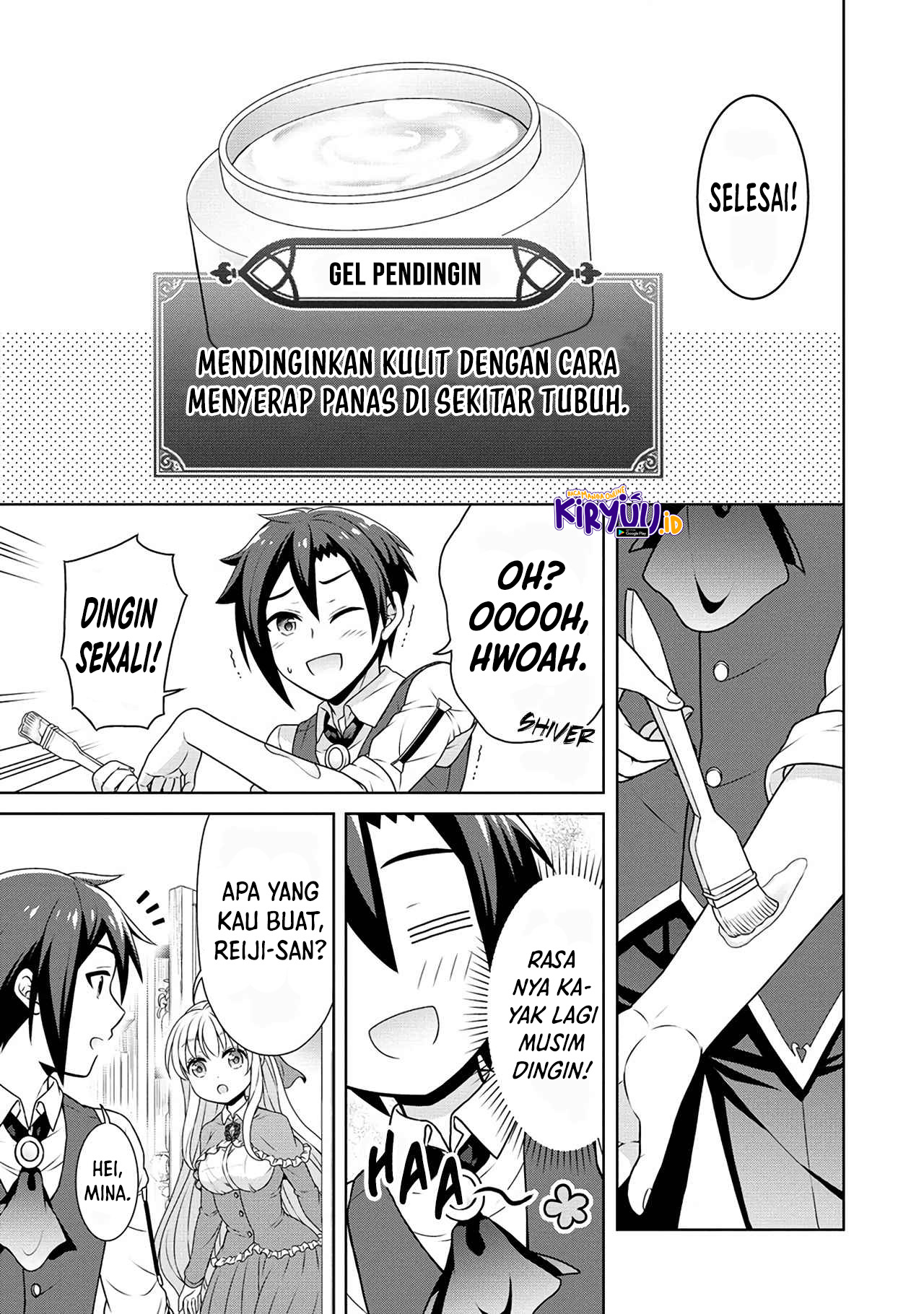Halaman 28