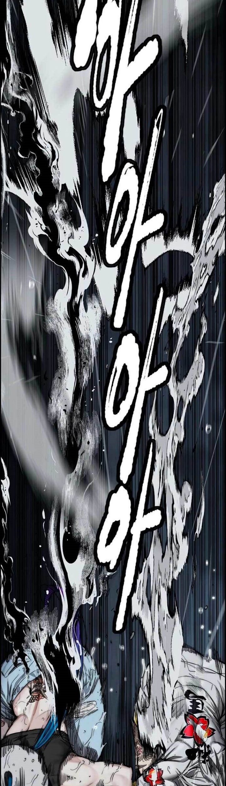 Halaman 105