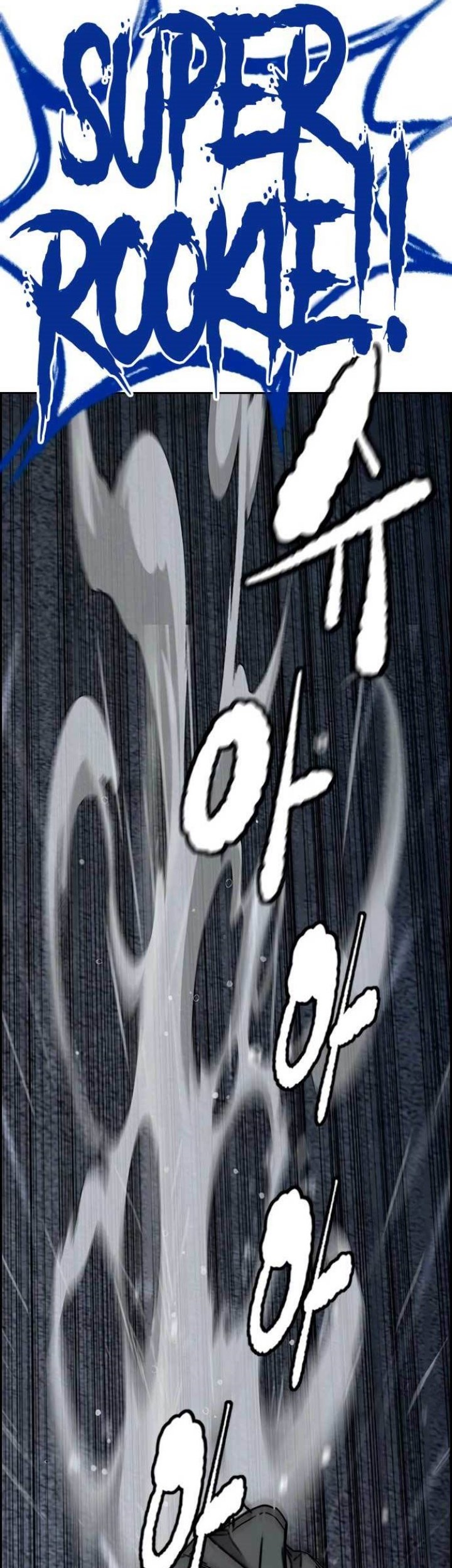 Halaman 109