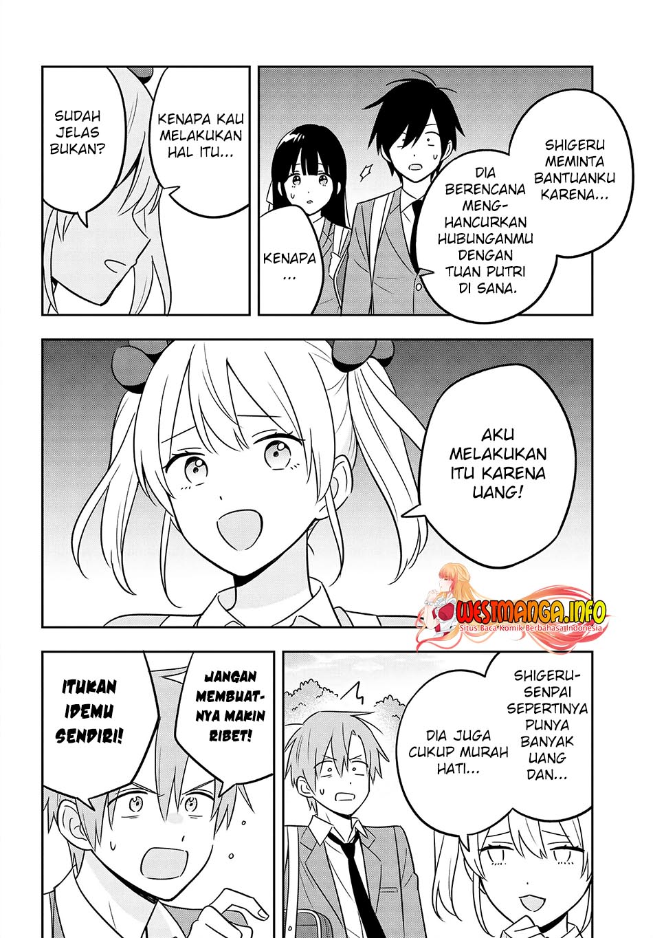 Halaman 12