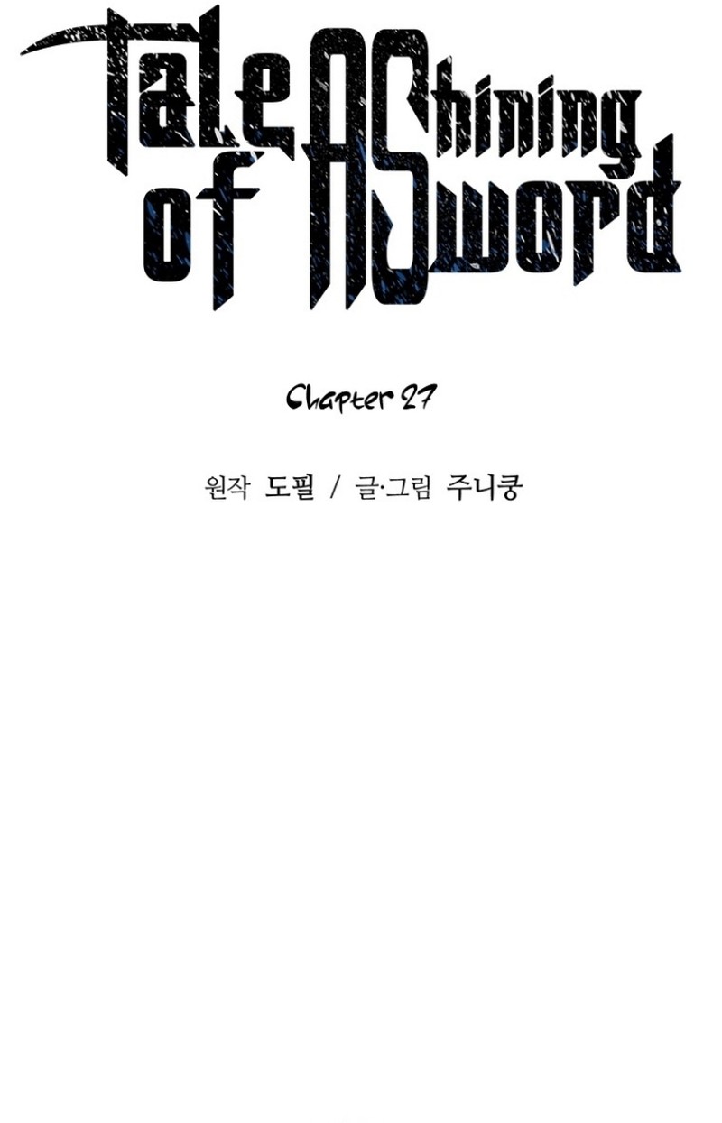 Halaman 112