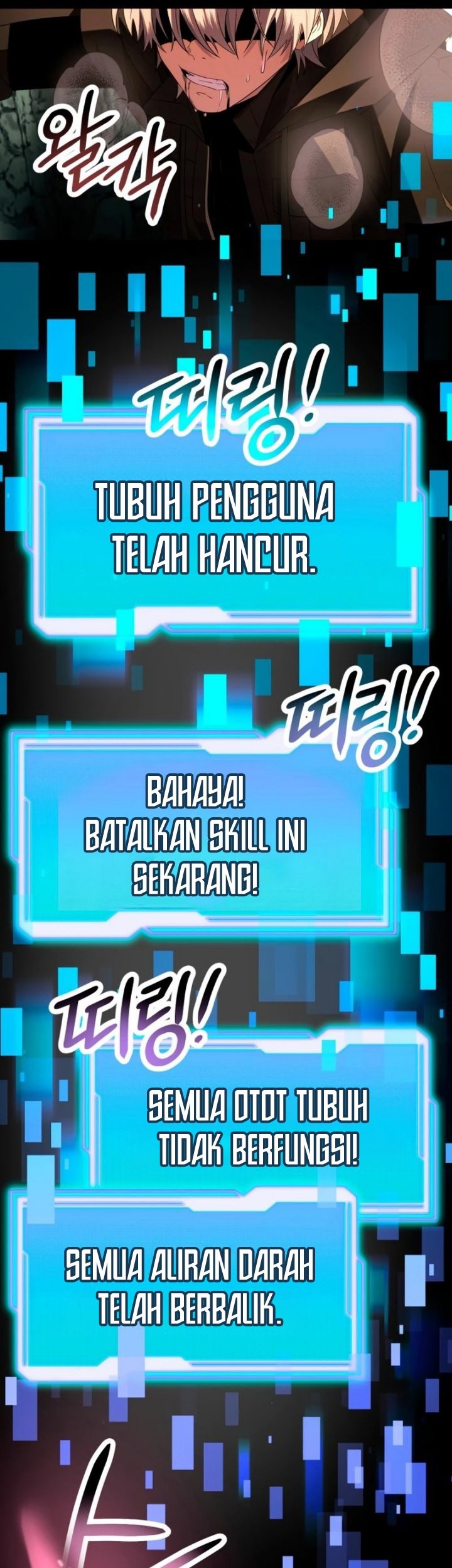 Halaman 35