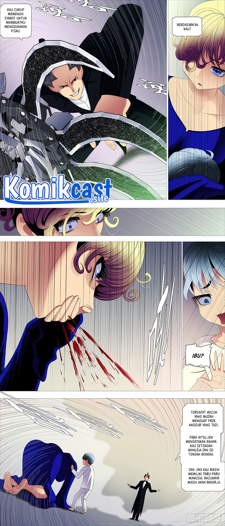 Halaman 17