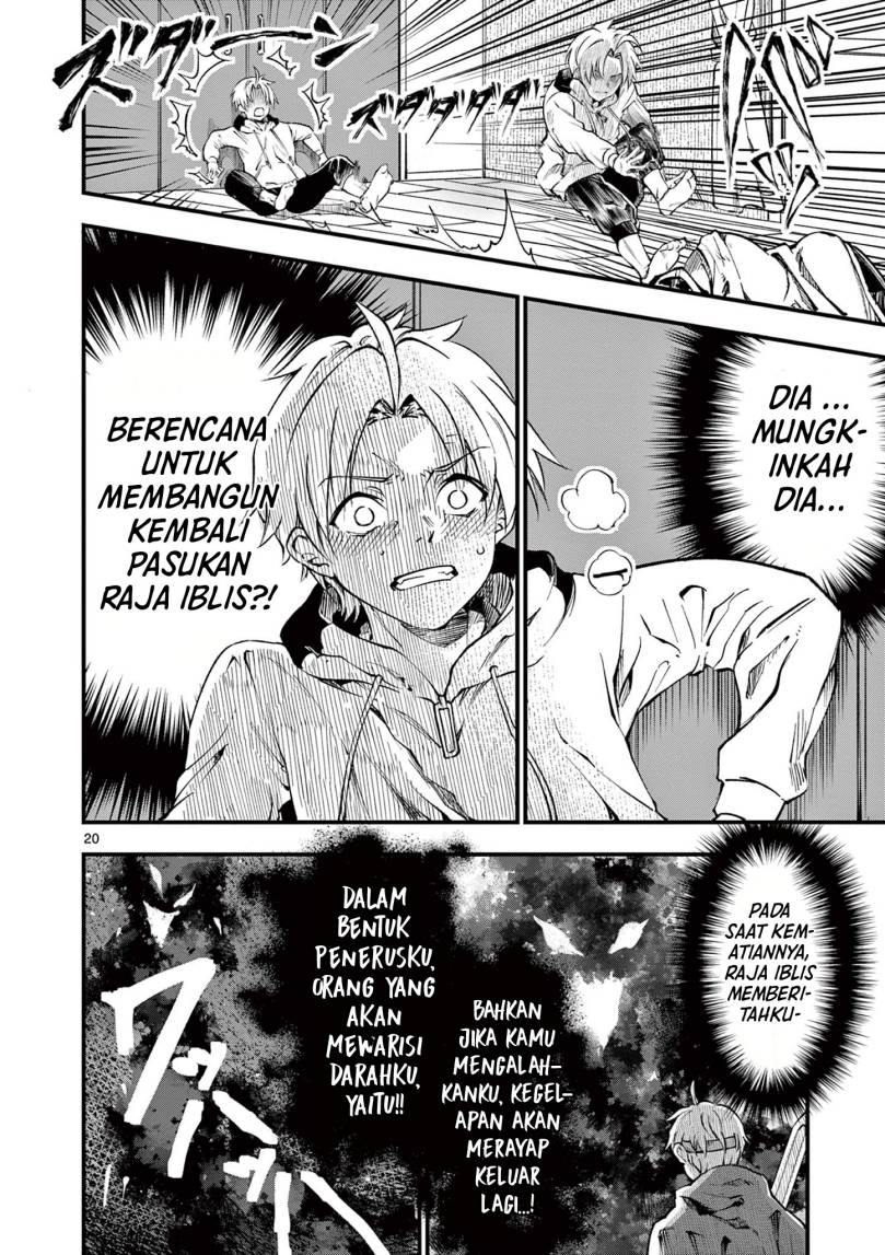 Halaman 73