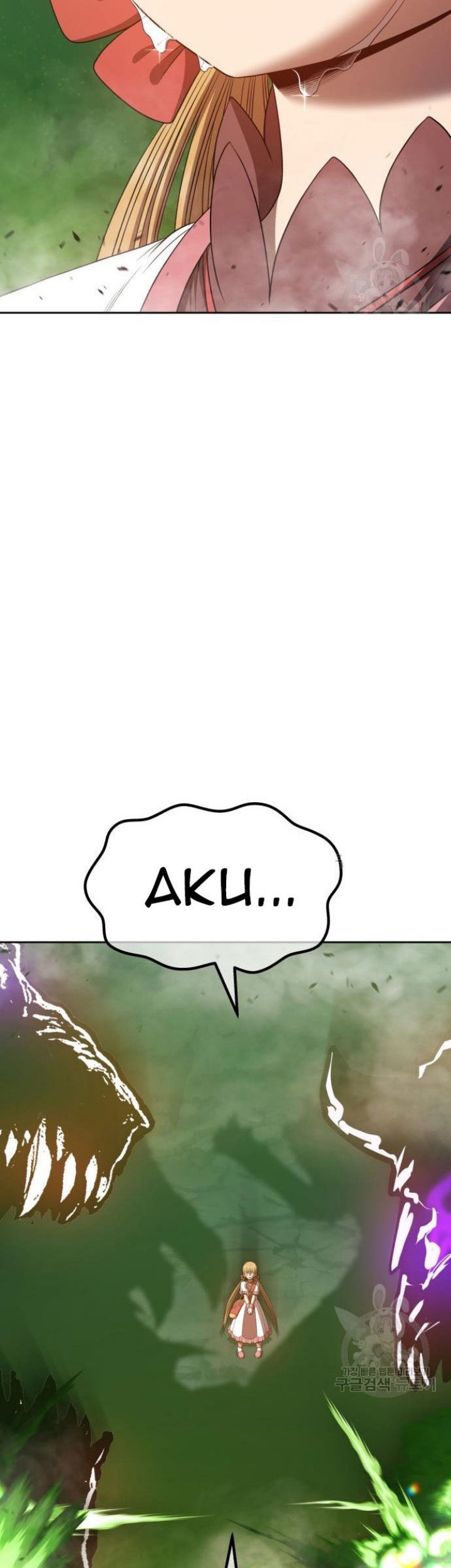 Halaman 125