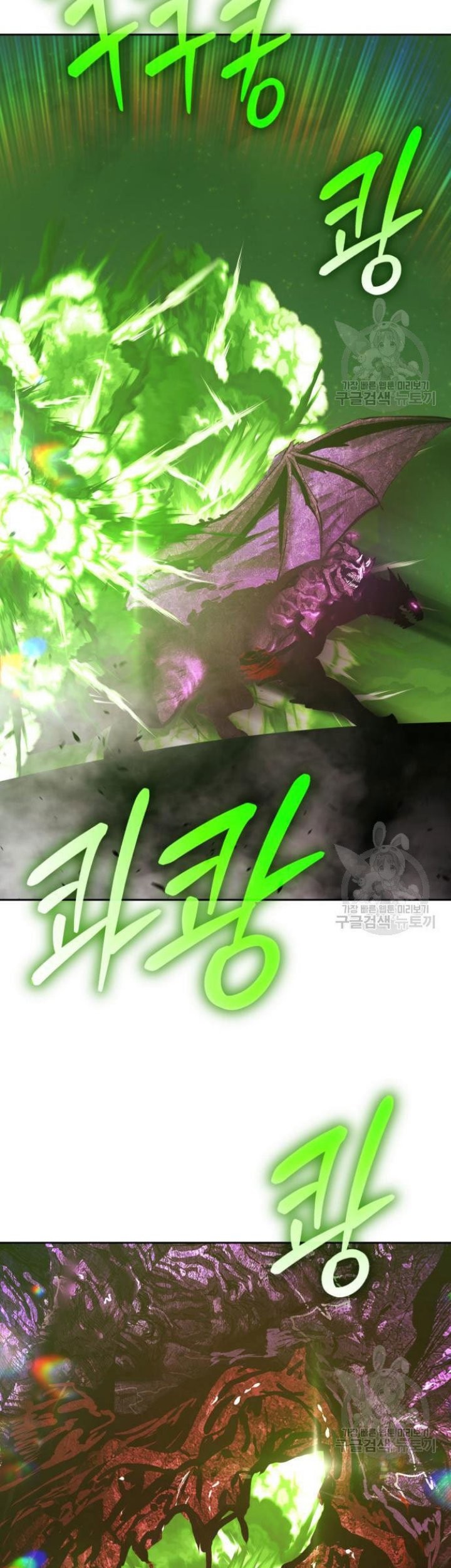 Halaman 145