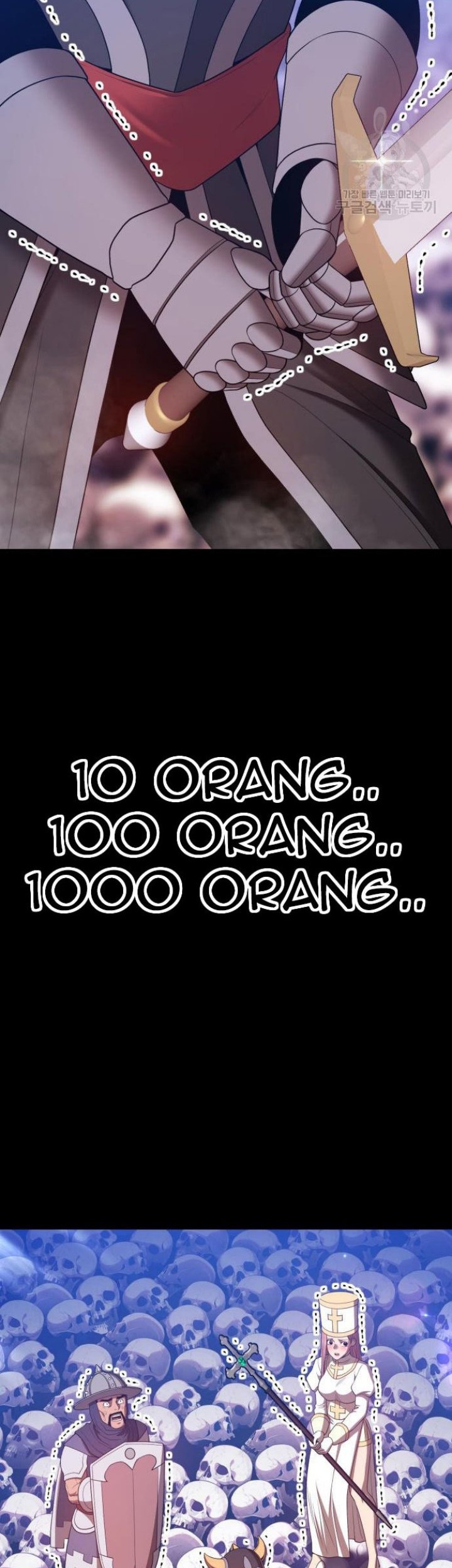 Halaman 164