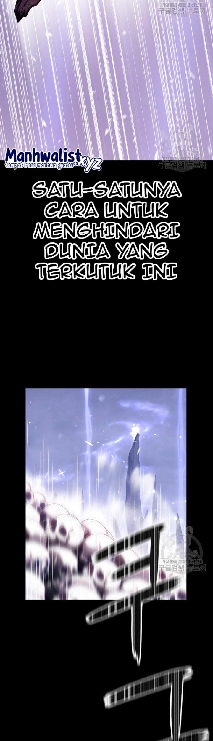 Halaman 221