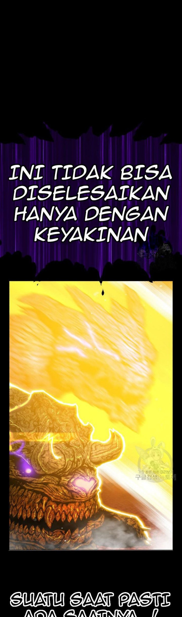 Halaman 238