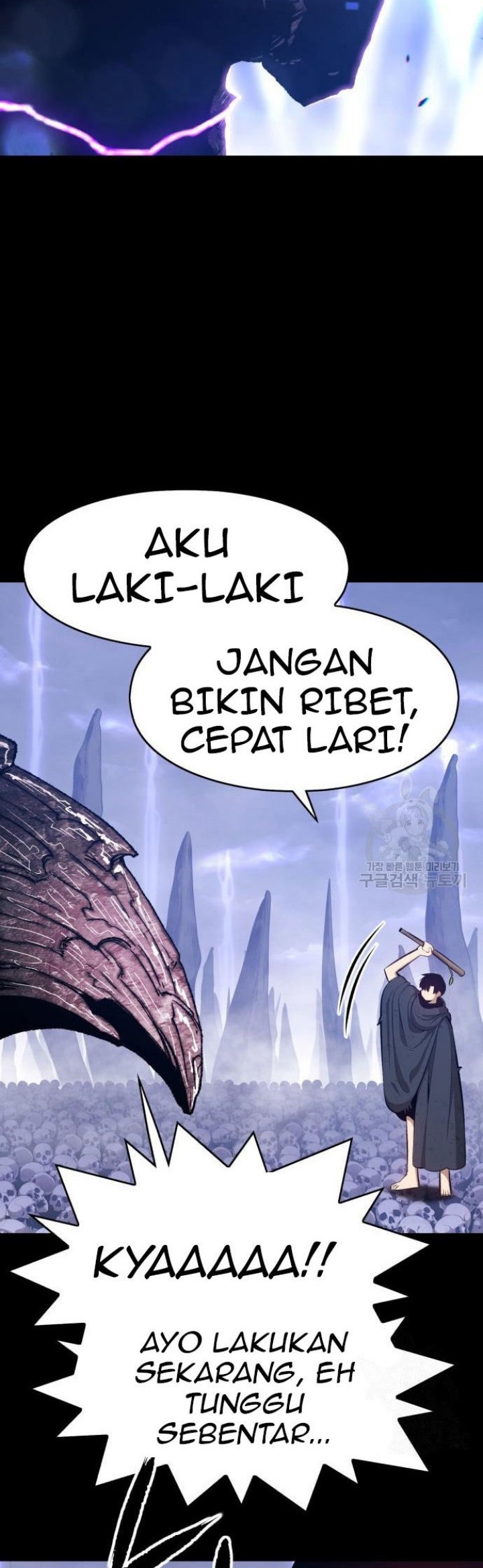Halaman 248
