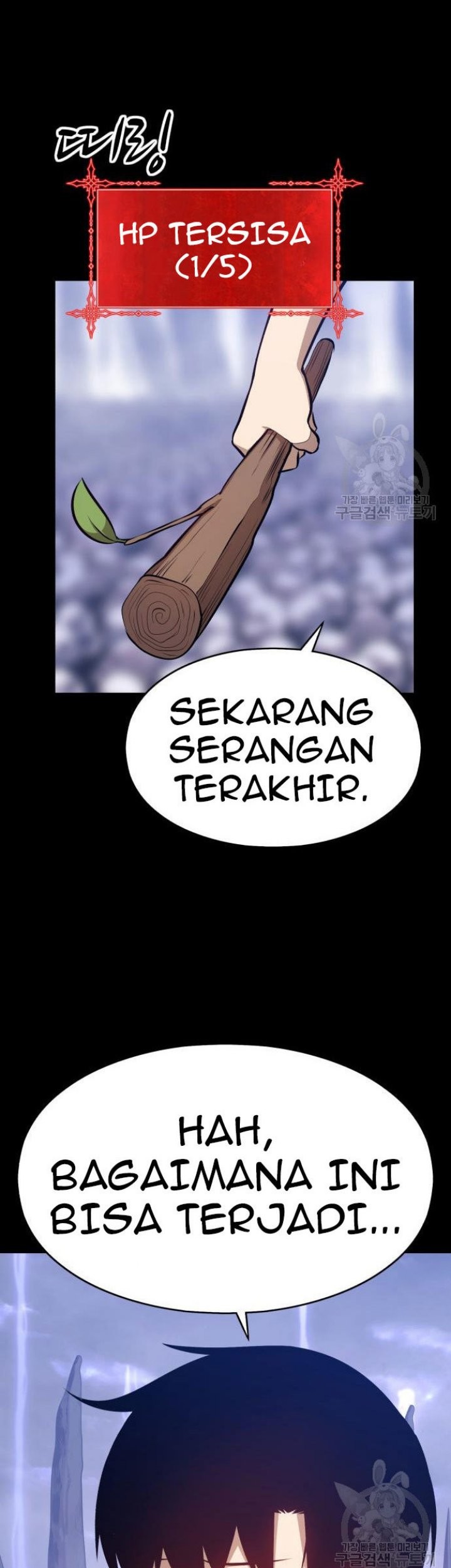 Halaman 251