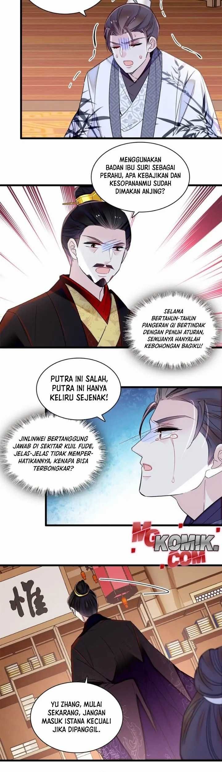 Halaman 96