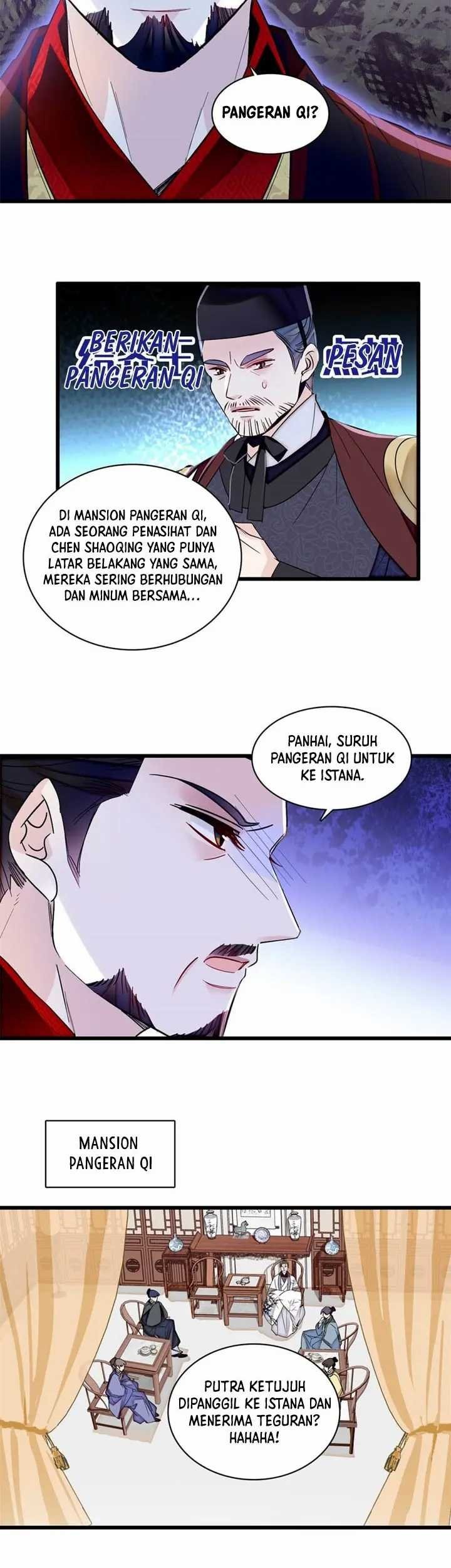 Halaman 82