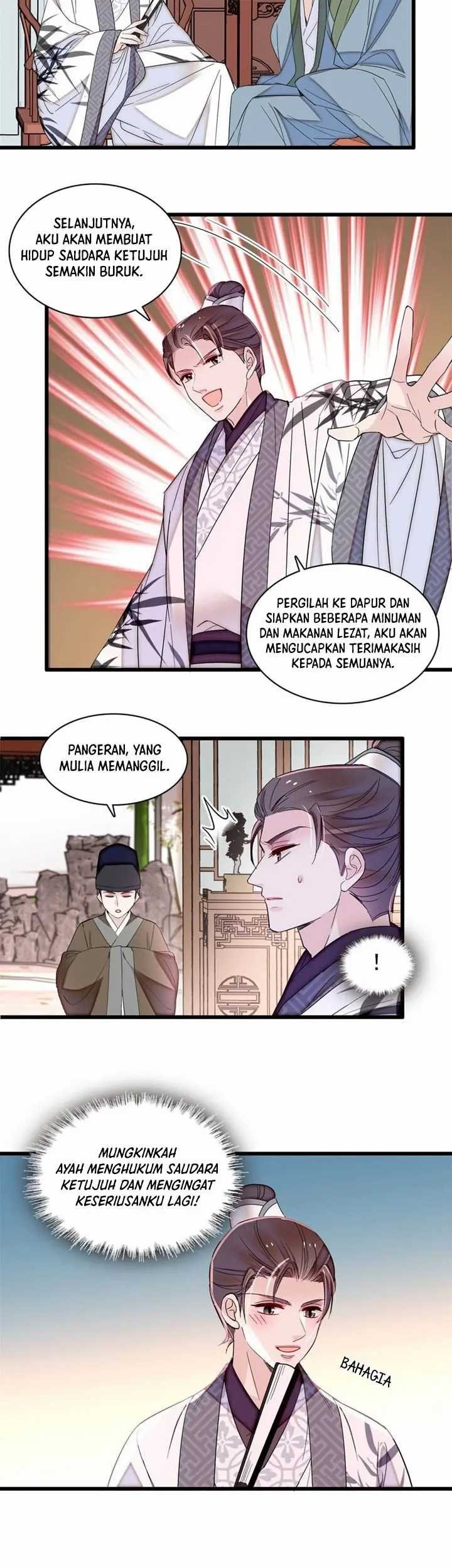 Halaman 84