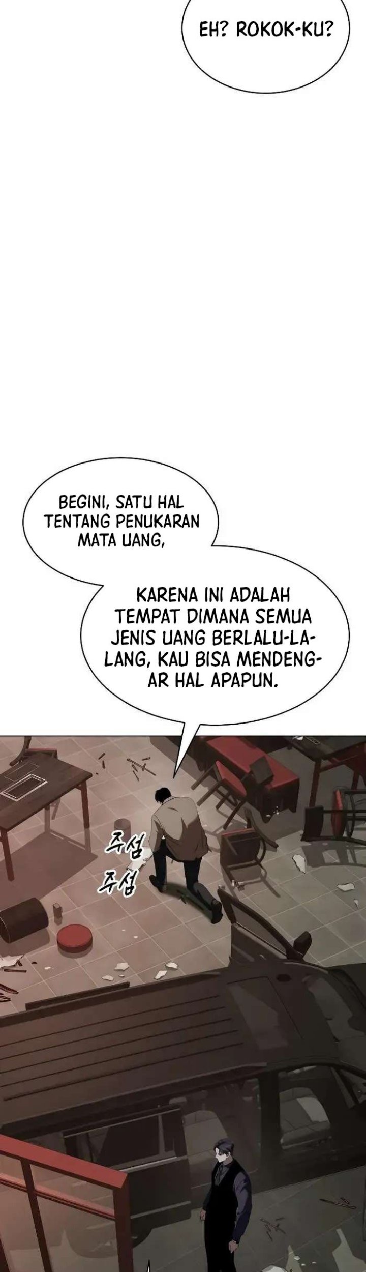 Halaman 113