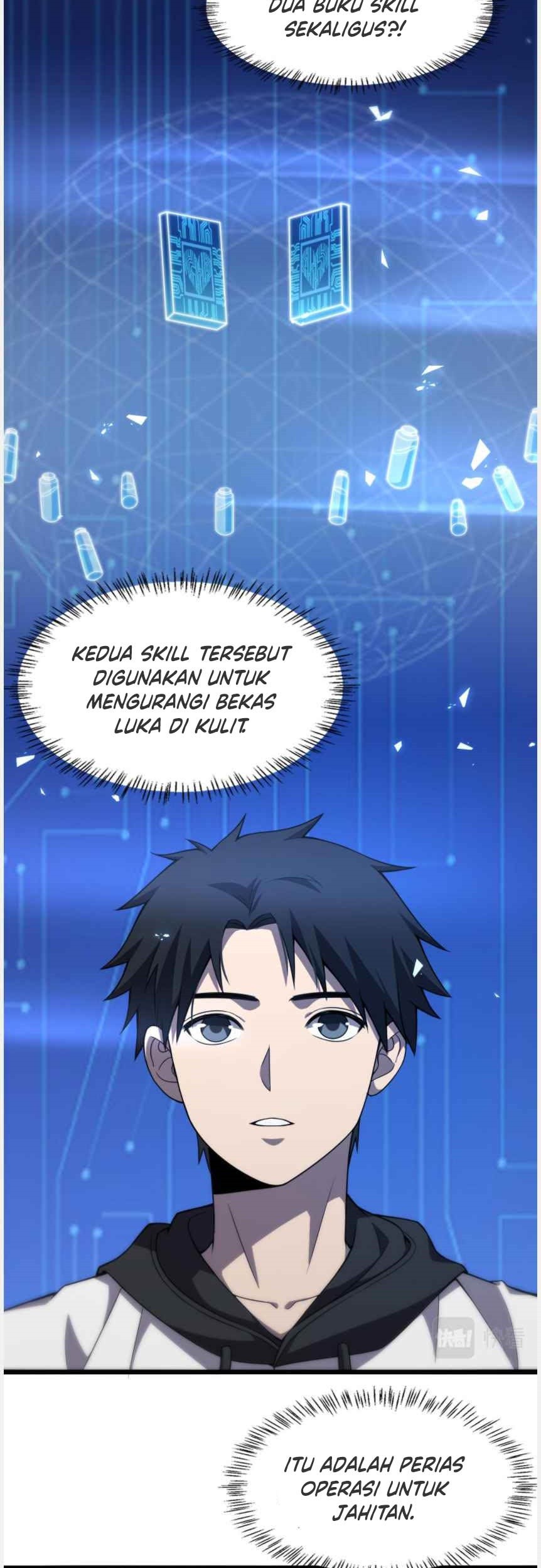 Halaman 12