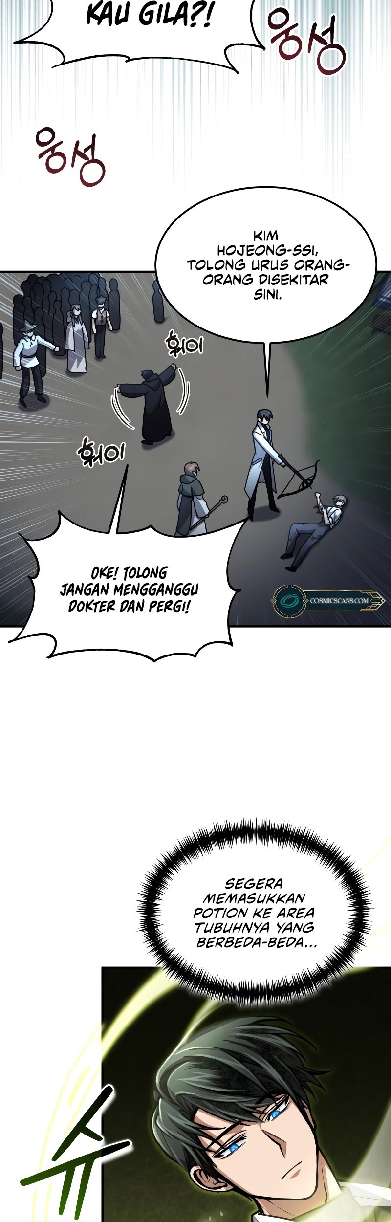 Halaman 82