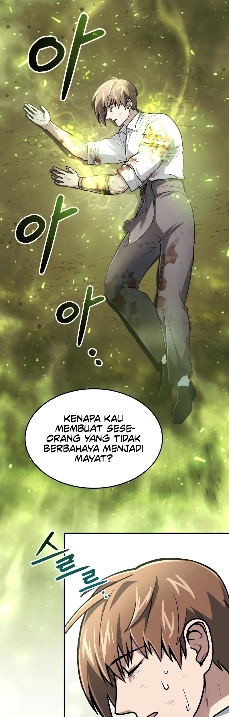 Halaman 87