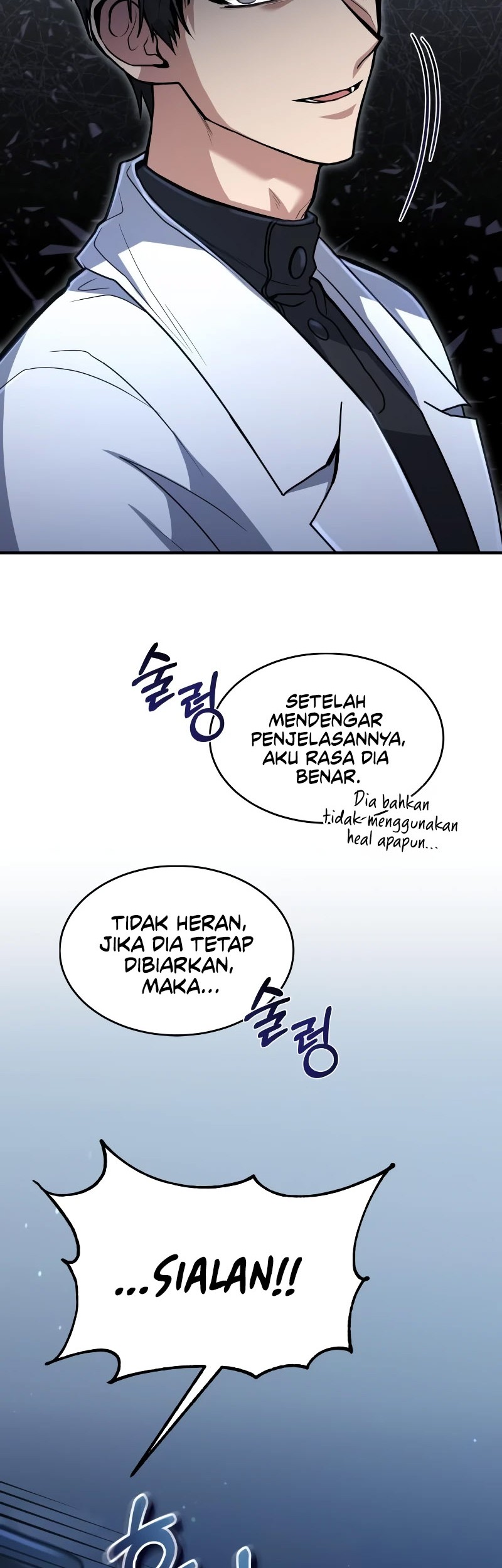 Halaman 94