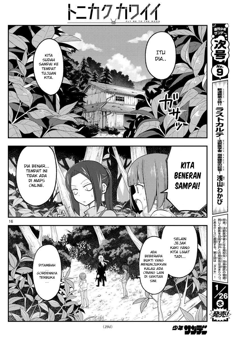 Halaman 109