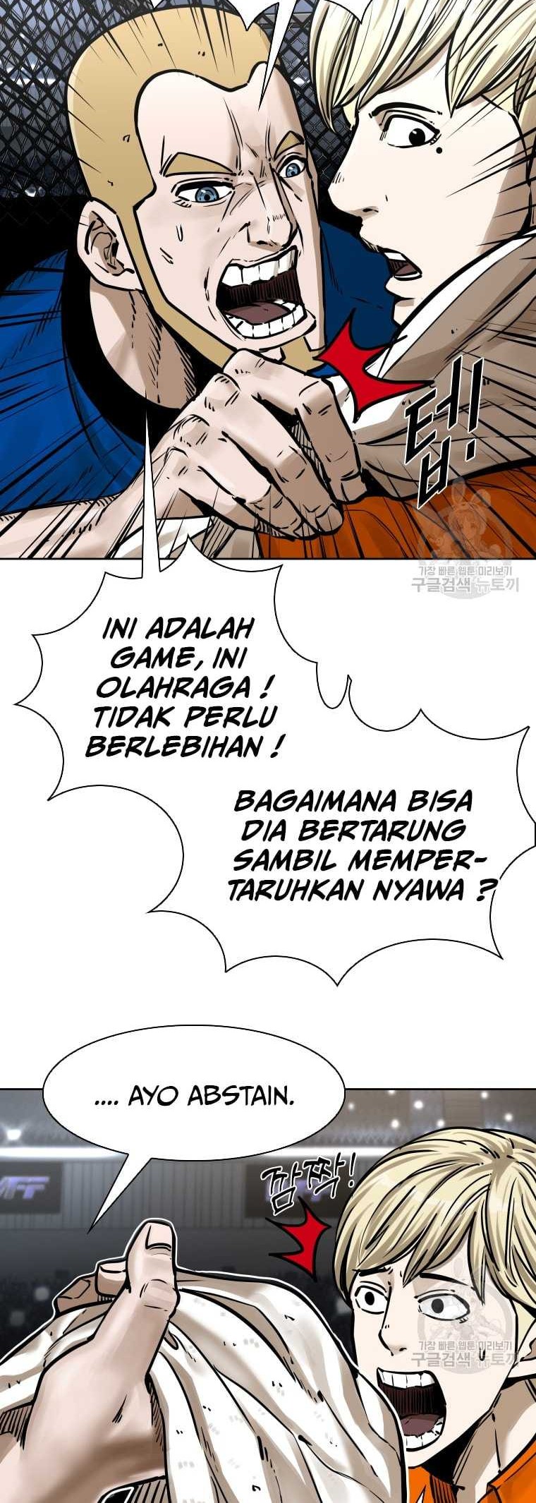 Halaman 84