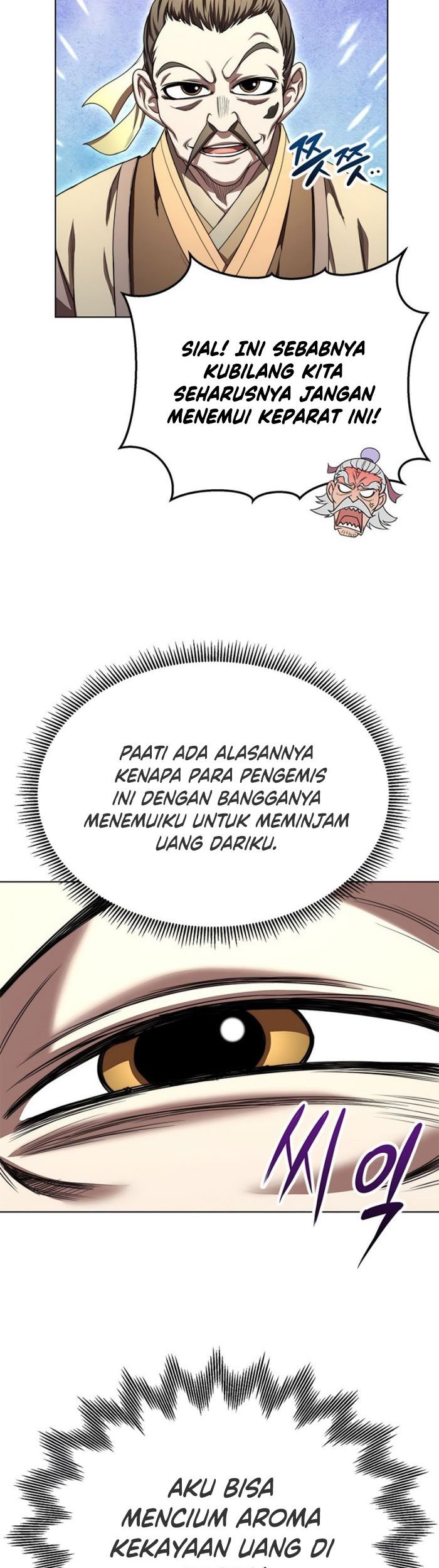 Halaman 64
