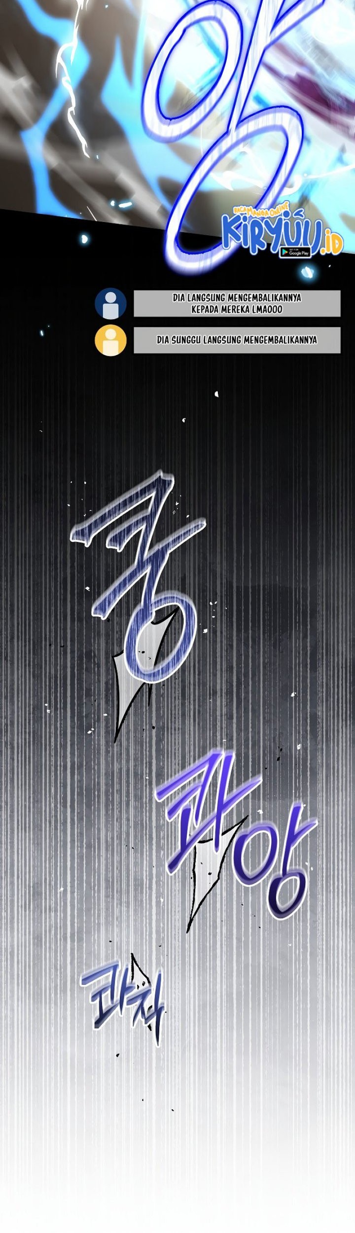 Halaman 71