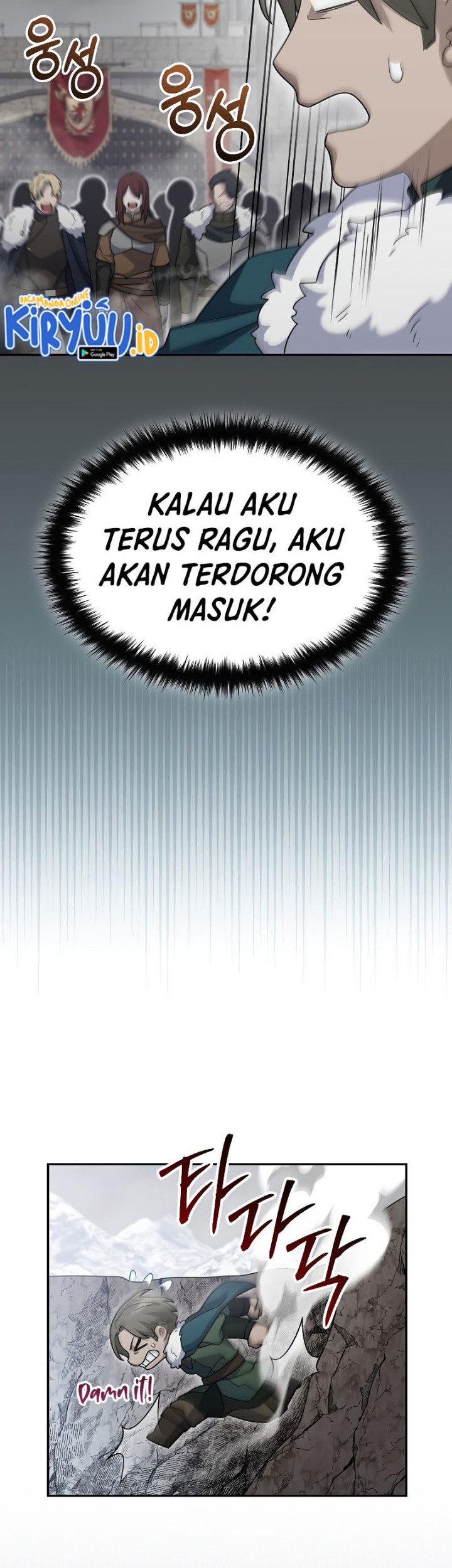 Halaman 92