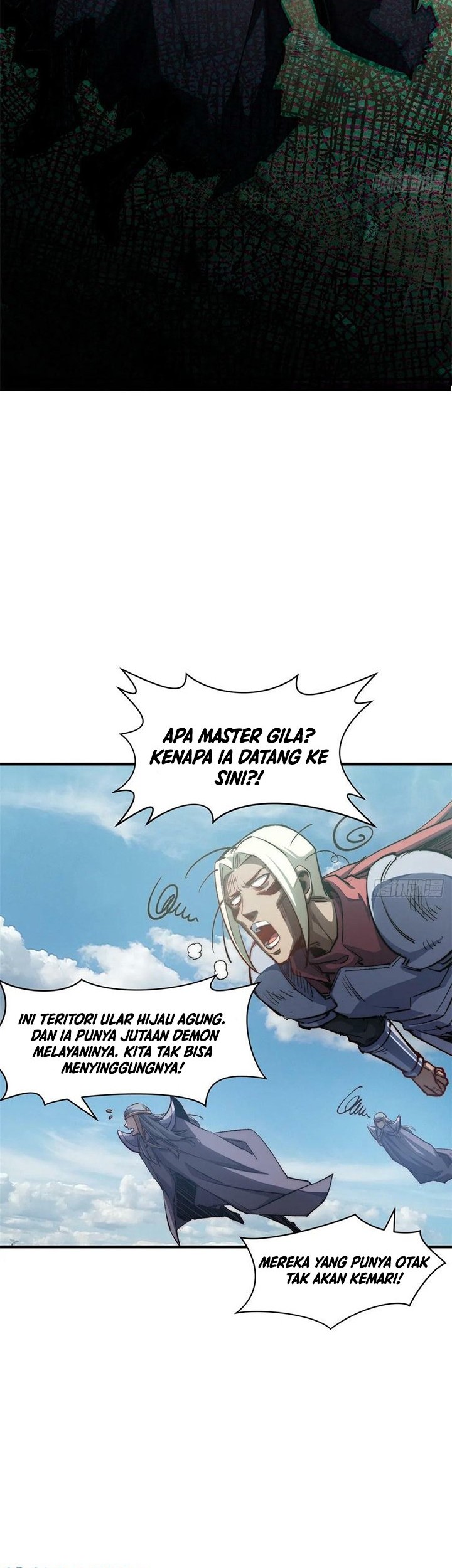 Halaman 117