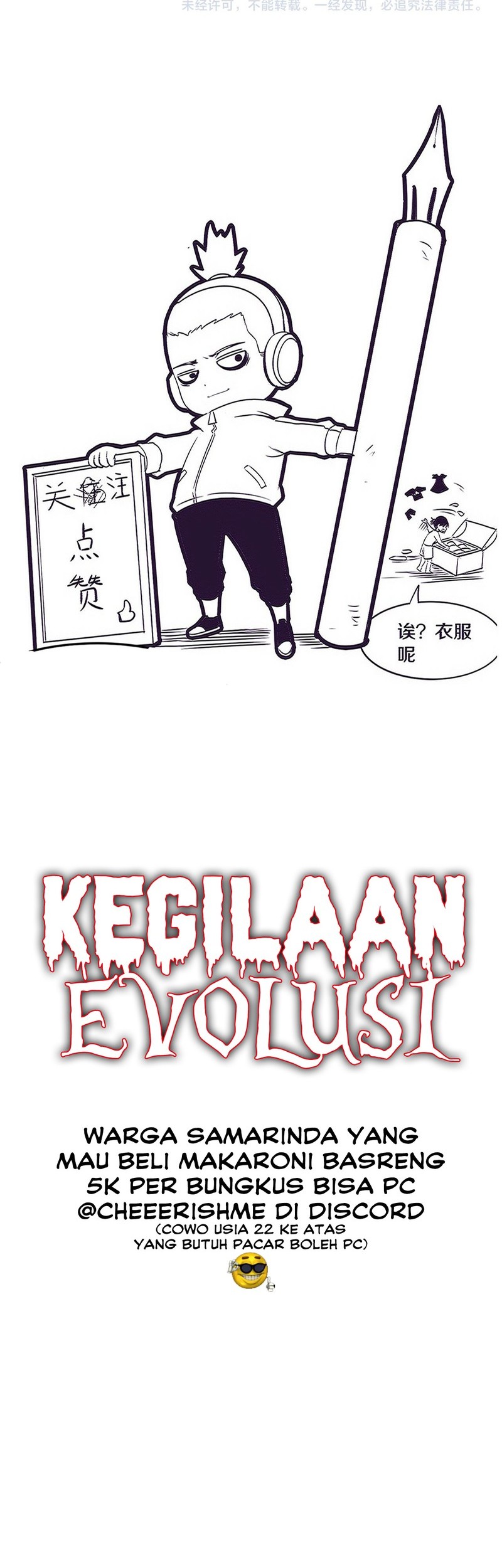 Halaman 180