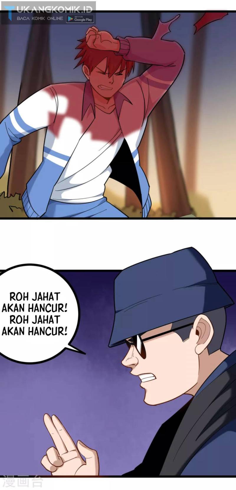 Halaman 79
