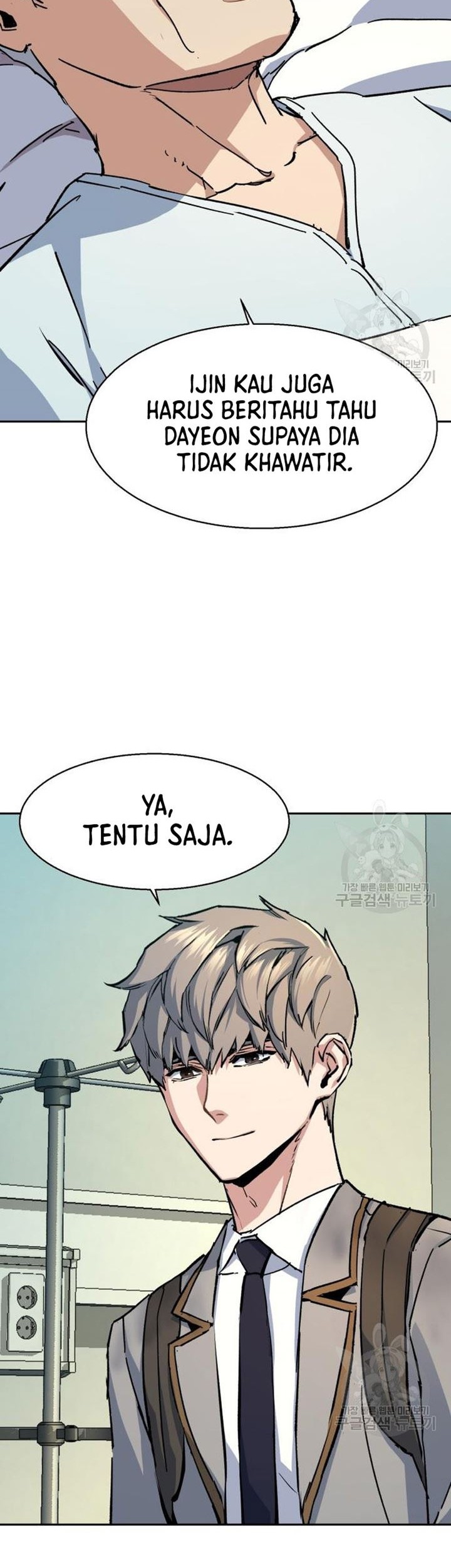 Halaman 46