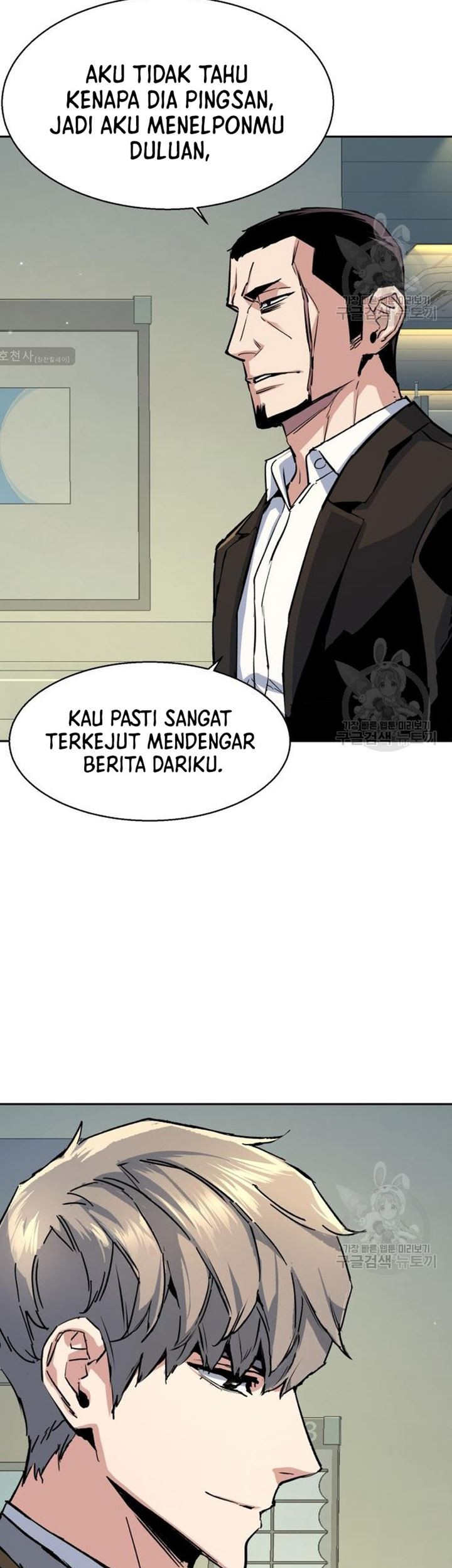 Halaman 51