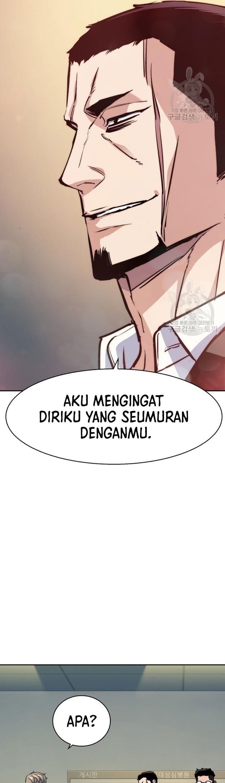 Halaman 53