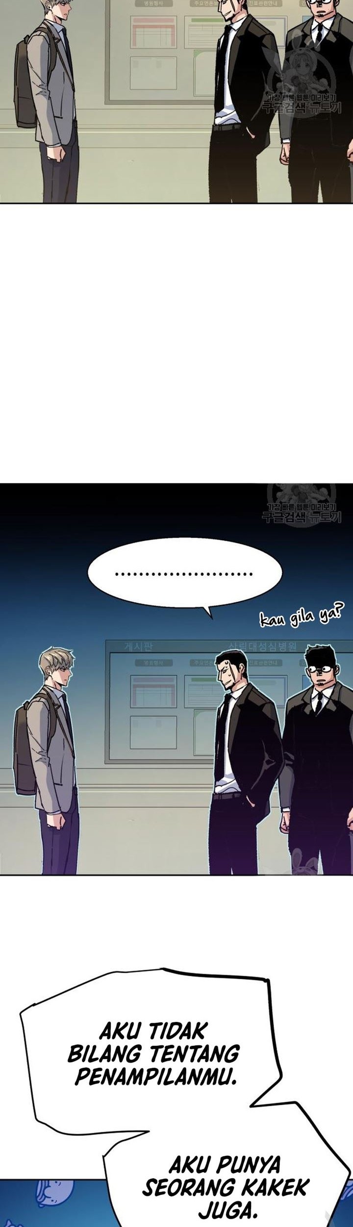 Halaman 54