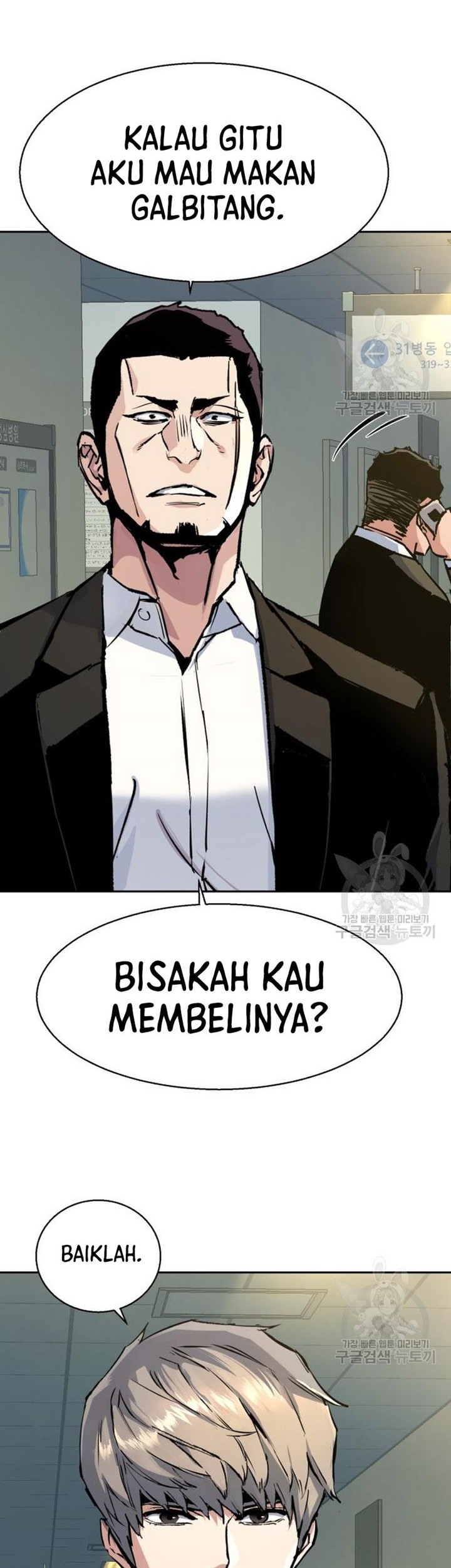 Halaman 58