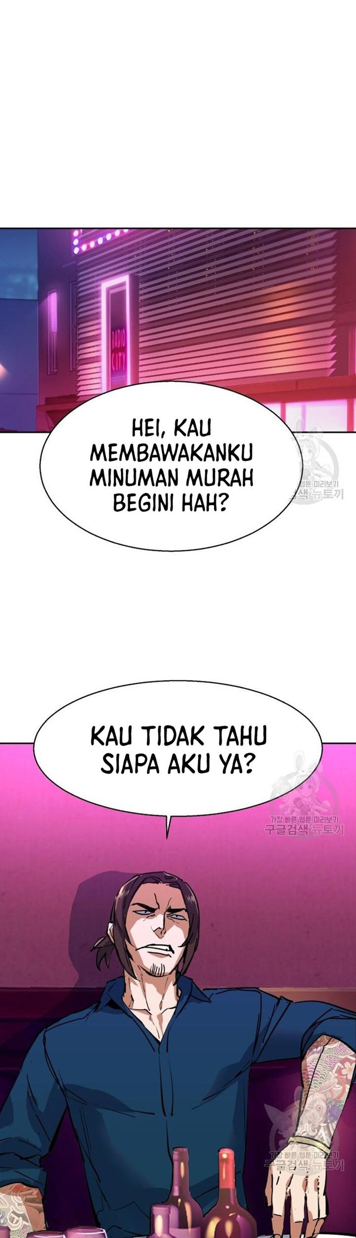 Halaman 62