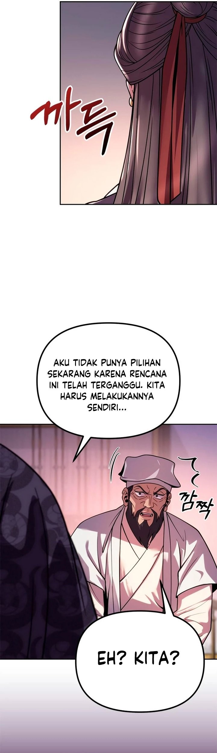 Halaman 105