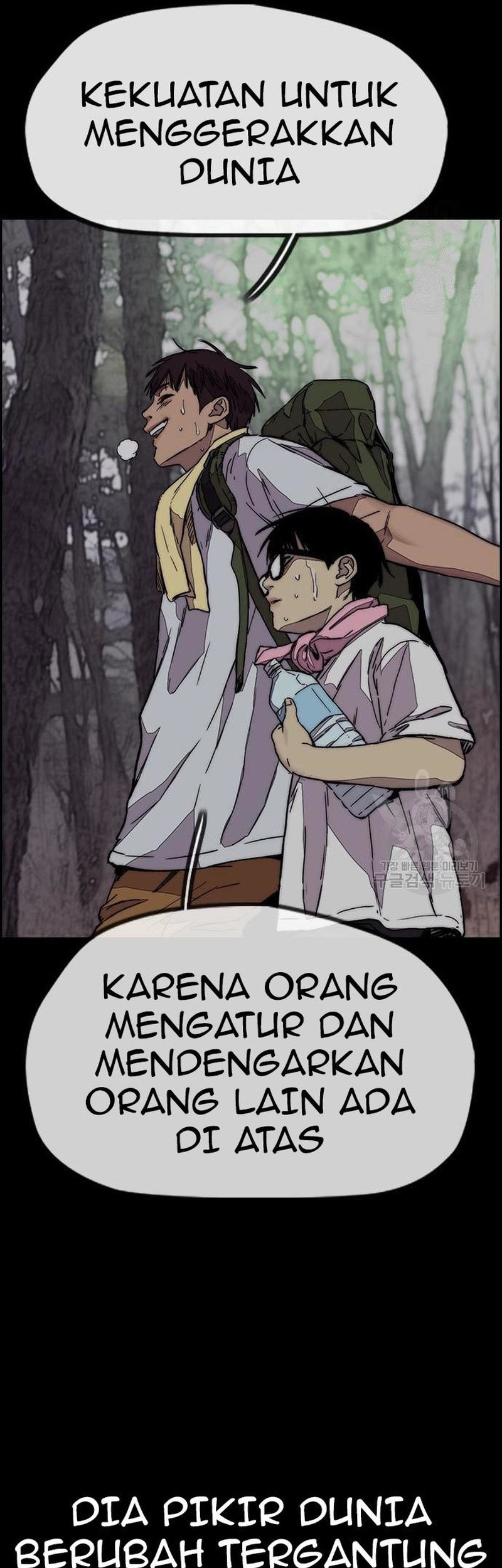Halaman 77
