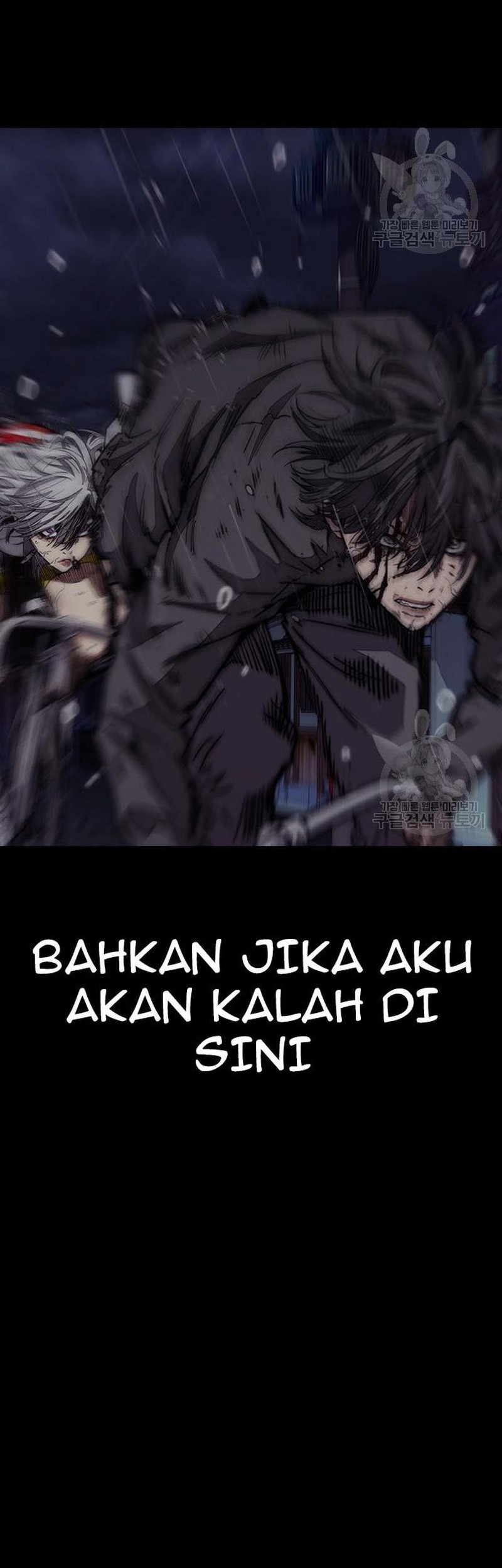 Halaman 112