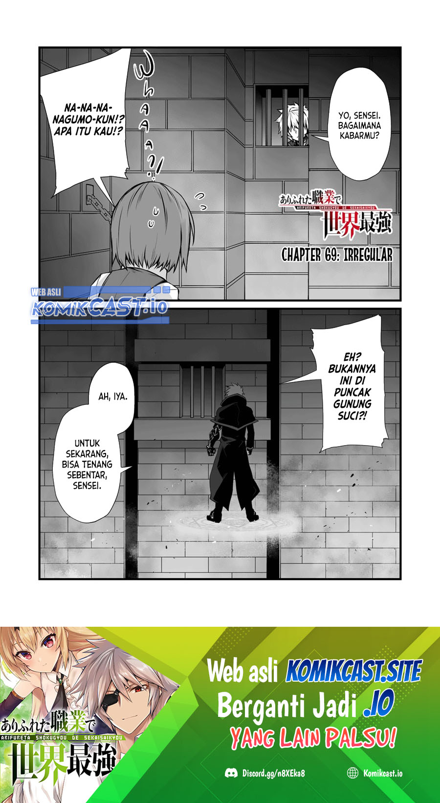 Halaman 83
